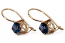 Sapphire Original Vintage 14K Rose Gold Earrings Vintage Jewlery vec142r